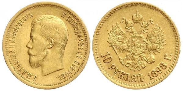 10 Рубль Российская империя (1720-1917) Золото Николай II (1868-1918)