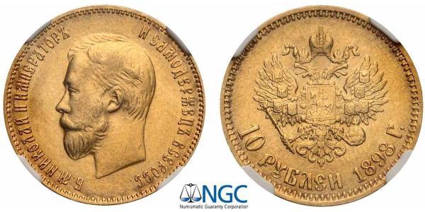 10 Рубль Российская империя (1720-1917) Золото Николай II (1868-1918)