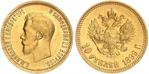 10 Рубль Российская империя (1720-1917) Золото Николай II (1868-1918)