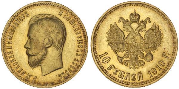10 Рубль Российская империя (1720-1917) Золото Николай II (1868-1918)