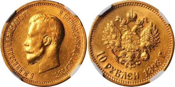 10 Рубль Российская империя (1720-1917) Золото Николай II (1868-1918)
