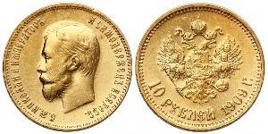 10 Рубль Російська імперія (1720-1917) Золото Микола II (1868-1918)