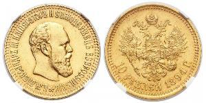 10 Рубль Російська імперія (1720-1917) Золото Олександр III (1845 -1894)