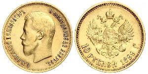 10 Рубль Російська імперія (1720-1917) Золото Микола II (1868-1918)