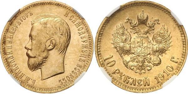 10 Рубль Російська імперія (1720-1917) Золото Микола II (1868-1918)