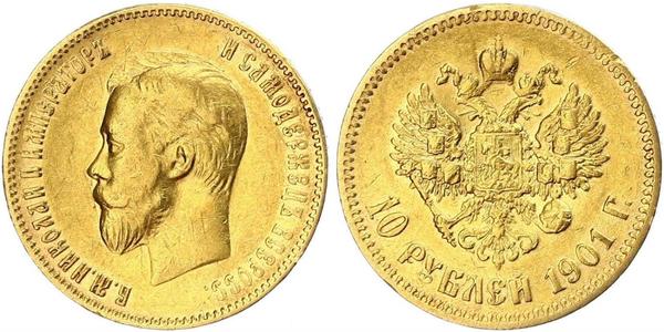 10 Рубль Російська імперія (1720-1917) Золото Микола II (1868-1918)