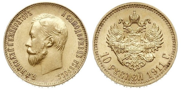 10 Рубль Російська імперія (1720-1917) Золото Микола II (1868-1918)