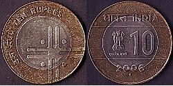 10 Рупія Індія (1950 - ) Біметал 