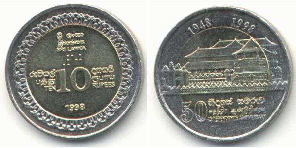 10 Рупія Шрі Ланка/Цейлон Біметал 