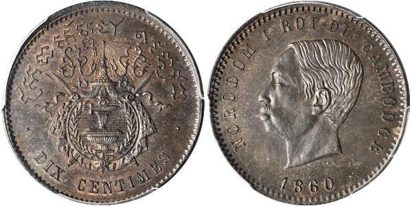 10 Сантим Камбоджа Бронза/Серебро Norodom of Cambodia (1834-1904)