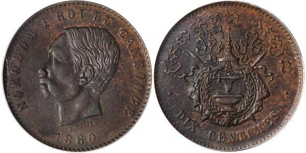 10 Сантим Камбоджа Бронза/Серебро Norodom of Cambodia (1834-1904)