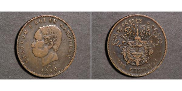 10 Сантим Камбоджа Бронза/Серебро Norodom of Cambodia (1834-1904)