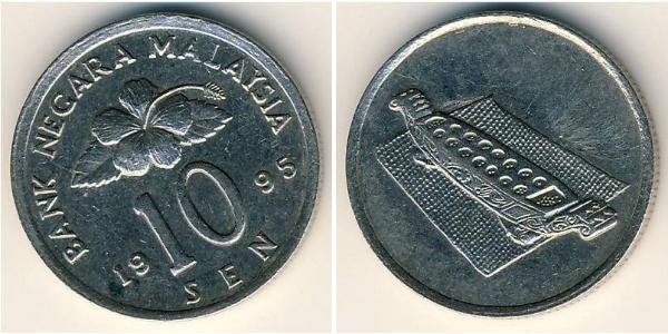 10 Сен Малайзия (1957 - ) Никель/Медь 