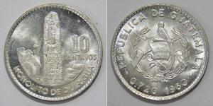 10 Сентаво Республика Гватемала (1838 - ) Серебро 