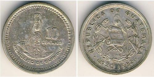10 Сентаво Республика Гватемала (1838 - ) Серебро 