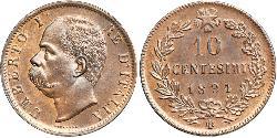 10 Сентесімо Kingdom of Italy (1861-1946) Мідь Умберто I (1844-1900)