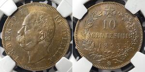 10 Сентесімо Kingdom of Italy (1861-1946) Мідь Умберто I (1844-1900)