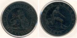 10 Сентимо Королевство Испания (1814 - 1873)  