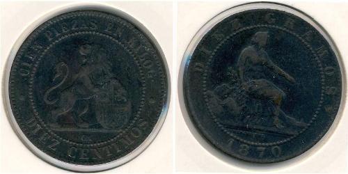 10 Сентимо Королевство Испания (1814 - 1873)  