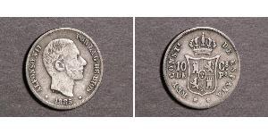 10 Сентімо Філіппіни Срібло 