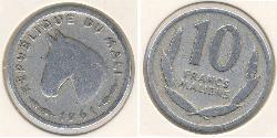 10 Франк Малі Алюміній 