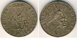10 Франк French Fifth Republic (1958 - ) Бронза/Алюміній 