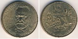10 Франк French Fifth Republic (1958 - ) Нікель/Бронза 