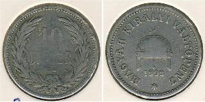10 Філер Королiвство Угорщина (1000-1918) Нікель Франц Иосиф I (1830 - 1916)