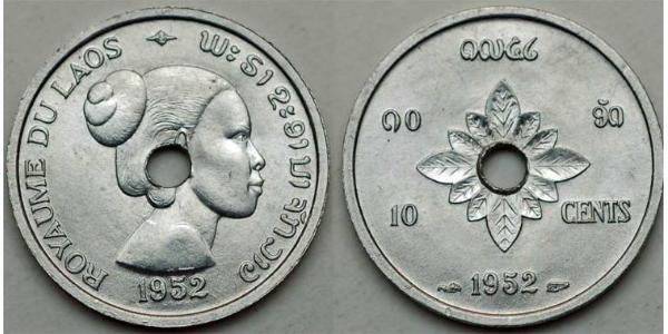 10 Цент Лаос Алюминий 