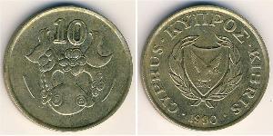 10 Цент Кіпр (1960 - ) Латунь 