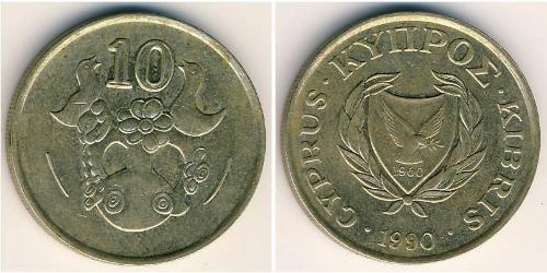 10 Цент Кіпр (1960 - ) Латунь 