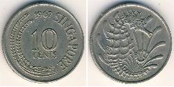 10 Цент Канада / Сінгапур Нікель/Мідь Єлизавета II (1926-2022)