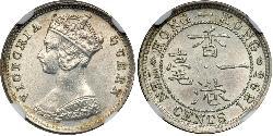 10 Цент Гонконг Серебро Виктория (1819 - 1901)