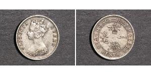 10 Цент Гонконг Серебро Виктория (1819 - 1901)