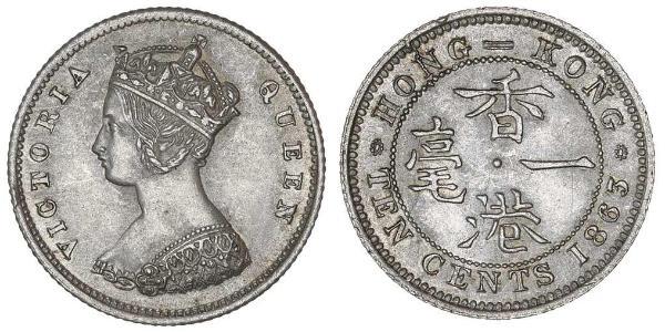10 Цент Гонконг Серебро Виктория (1819 - 1901)