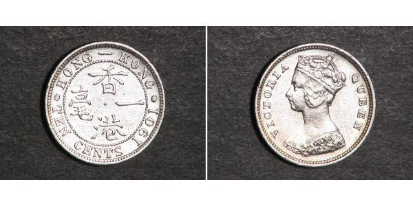 10 Цент Гонконг Серебро Виктория (1819 - 1901)