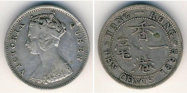 10 Цент Гонконг Серебро Виктория (1819 - 1901)