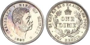 10 Цент / 1 Дайм США (1776 - ) Срібло Kalākaua