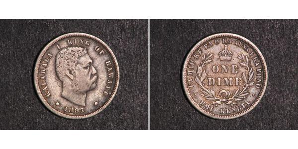 10 Цент / 1 Дайм США (1776 - ) Срібло Kalākaua