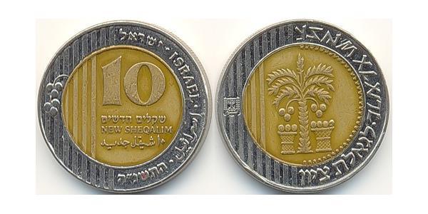 10 Шекель Ізраїль (1948 - ) Біметал 