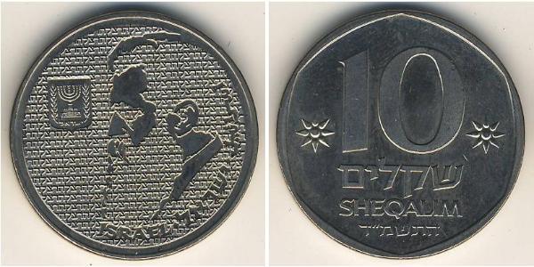10 Шекель Израиль (1948 - ) Никель/Медь 