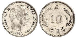 10 Эре Дания  Кристиан IX король Дании (1818-1906)