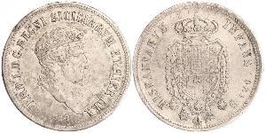 120 Grana Italian city-states Silver 