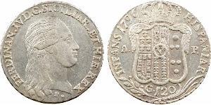 120 Grana Италия / Italian city-states Серебро 
