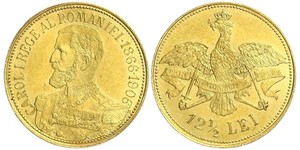 12.5 Leu Kingdom of Romania (1881-1947) Gold Carol I of Romania (1839 - 1914)