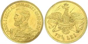 12.5 Leu Kingdom of Romania (1881-1947) Gold Carol I of Romania (1839 - 1914)