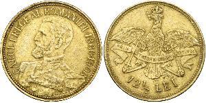 12.5 Leu Kingdom of Romania (1881-1947) Gold Carol I of Romania (1839 - 1914)