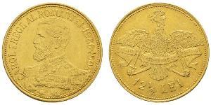 12.5 Leu Kingdom of Romania (1881-1947) Gold Carol I of Romania (1839 - 1914)