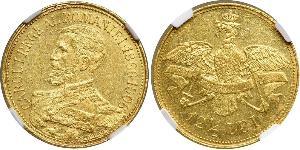 12.5 Leu Königreich Rumänien (1881-1947) Gold Karl I. (Rumänien) (1839 - 1914)