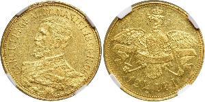 12.5 Leu Regno di Romania (1881-1947) Oro Carlo I di Romania (1839 - 1914)
